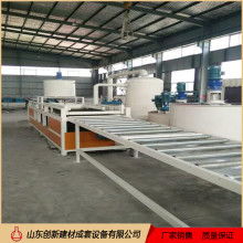 2021年瓦片機械價格 報價 瓦片機械批發(fā) 供應 